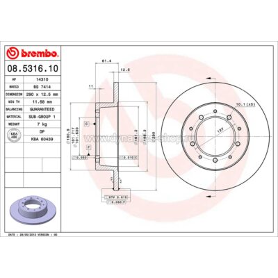 BREMBO 08.5316.10 Диск задний для LAND ROVER Defender I Discovery I Range Rover I Vogue I 290x12,6mm BREMBO 08.5316.10 Диск задний для LAND ROVER Defender I Discovery I Range Rover I Vogue I 290x12,6mm