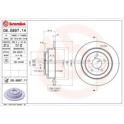 BREMBO 08.6897.11 Диск задний для SUBARU Impreza WRX I Forester I Outback I 266x10mm BREMBO 08.6897.11 Диск задний для SUBARU Impreza WRX I Forester I Outback I 266x10mm