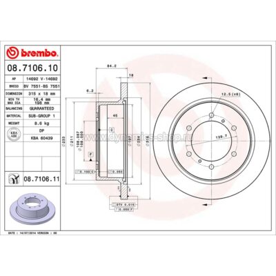 BREMBO 08.7106.10 Тормозной диск задний для MITSUBISHI Pajero Classic I Pajero 2 I Pajero Sport I 315x18 BREMBO 08.7106.10 Тормозной диск задний для MITSUBISHI Pajero Classic I Pajero 2 I Pajero Sport I 315x18