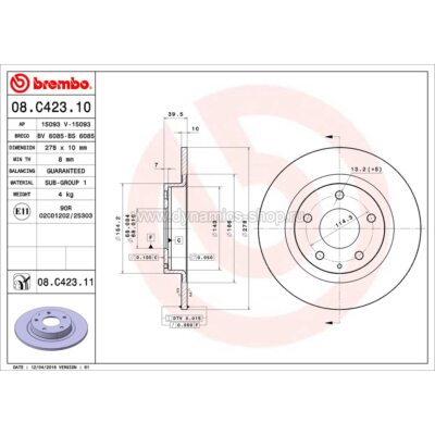 BREMBO 08.C423.11 Тормозной задний для MAZDA 6 I Atenza sedan アテンザ セダン BREMBO 08.C423.11 Тормозной задний для MAZDA 6 I Atenza sedan アテンザ セダン