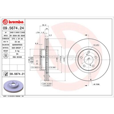 BREMBO 09.5674.21 Диск передний для SUBARU Impreza I Forester I Legacy I Outback I BRZ, TOYOTA GT86 I 276x24mm BREMBO 09.5674.21 Диск передний для SUBARU Impreza I Forester I Legacy I Outback I BRZ, TOYOTA GT86 I 276x24mm