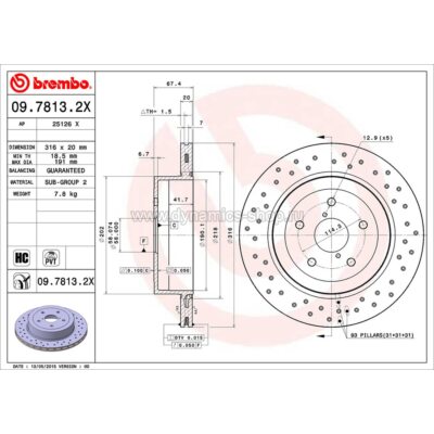 BREMBO 09.7813.2X Диск Xtra задний для SUBARU Impreza WRX STI I Forester STI I 5x114.3 I 316x20mm BREMBO 09.7813.2X Диск Xtra задний для SUBARU Impreza WRX STI I Forester STI I 5x114.3 I 316x20mm