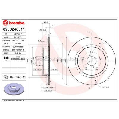 BREMBO 09.D246.11 Диск задний для SUBARU Legacy I Levorg レヴォーグ (VM, VN) I Outback I WRX I 300x17mm BREMBO 09.D246.11 Диск задний для SUBARU Legacy I Levorg レヴォーグ (VM, VN) I Outback I WRX I 300x17mm