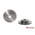 BREMBO 09.B041.1X Тормозной диск Xtra задний для SUBARU Impreza WRX I Legacy I Outback I 290x18mm BREMBO 09.B041.1X Тормозной диск Xtra задний для SUBARU Impreza WRX I Legacy I Outback I 290x18mm