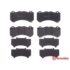 BREMBO P 37 018 Колодки передние для CHEVROLET Camaro, JEEP Grand Cherokee SRT8 BREMBO P 37 018 Колодки передние для CHEVROLET Camaro, JEEP Grand Cherokee SRT8