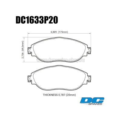 DC BRAKES DC1633P20 Колодки Street STR.S+ передние для AUDI A3 I S3, VOLKSWAGEN Golf MK7 R I Passat, SKODA Octavia RS DC BRAKES DC1633P20 Колодки Street STR.S+ передние для AUDI A3 I S3, VOLKSWAGEN Golf MK7 R I Passat, SKODA Octavia RS
