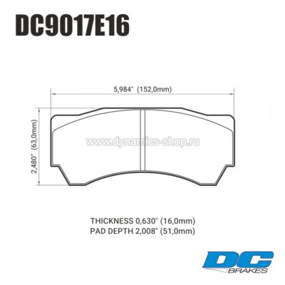 DC BRAKES DC9017E16 Колодки RT.2 для суппортов ALCON Mono6 Caliper I CAR97 DC BRAKES DC9017E16 Колодки RT.2 для суппортов ALCON Mono6 Caliper I CAR97