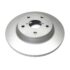 DIXCEL PD3657050S Диск PD type задний для SUBARU Forester フォレスター (SKE, SK5, SK9) I 285x17mm DIXCEL PD3657050S Диск PD type задний для SUBARU Forester フォレスター (SKE, SK5, SK9) I 285x17mm
