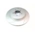 DIXCEL SD3456054S Диск SD type задний для MITSUBISHI EVO X (CZ4A) I 330x22mm DIXCEL SD3456054S Диск SD type задний для MITSUBISHI EVO X (CZ4A) I 330x22mm