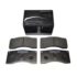 DIXCEL BE-991 0004 Колодки Specom-β Flat type для гоночных суппортов F4 BREMBO F/R 4POT, ALCON, JBT (FB4P1) DIXCEL BE-991 0004 Колодки Specom-β Flat type для гоночных суппортов F4 BREMBO F/R 4POT, ALCON, JBT (FB4P1)