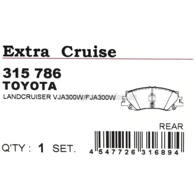 DIXCEL EC-315 786 Колодки Extra Cruise задние для TOYOTA Land Cruiser 300, LEXUS LX500d I LX600 DIXCEL EC-315 786 Колодки Extra Cruise задние для TOYOTA Land Cruiser 300, LEXUS LX500d I LX600