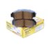 DIXCEL EC-331 200 Колодки Extra Cruise передние для NISSAN Teana, HONDA Odyssey I Accord I Civic DIXCEL EC-331 200 Колодки Extra Cruise передние для NISSAN Teana, HONDA Odyssey I Accord I Civic