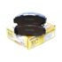 DIXCEL EC-331 200 Колодки Extra Cruise передние для NISSAN Teana, HONDA Odyssey I Accord I Civic DIXCEL EC-331 200 Колодки Extra Cruise передние для NISSAN Teana, HONDA Odyssey I Accord I Civic