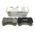 DIXCEL ES-191 1405 Колодки Extra Speed передние для CHEVROLET Camaro I Corvette, JEEP Grand Cherokee SRT8 DIXCEL ES-191 1405 Колодки Extra Speed передние для CHEVROLET Camaro I Corvette, JEEP Grand Cherokee SRT8