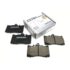 DIXCEL ES-311 197 Колодки Extra Speed передние для TOYOTA Celsior (UCF30, UCF31), LEXUS LS430 DIXCEL ES-311 197 Колодки Extra Speed передние для TOYOTA Celsior (UCF30, UCF31), LEXUS LS430