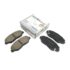 DIXCEL ES-331 256 Колодки Extra Speed передние для HONDA Accord I Civic I CR-V I CR-Z I Element I Stepwgn I Jade DIXCEL ES-331 256 Колодки Extra Speed передние для HONDA Accord I Civic I CR-V I CR-Z I Element I Stepwgn I Jade