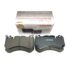 DIXCEL P-111 1291 Колодки Premium type передние для AUDI RS6 I MERCEDES C63 AMG I AMG GT DIXCEL P-111 1291 Колодки Premium type передние для AUDI RS6 I MERCEDES C63 AMG I AMG GT