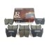 DIXCEL RE-138 3751 Колодки RE type передние для AUDI RS3 I RS4 I RS6 I RSQ3 I R8 I TT, LAMBORGHINI Gallardo DIXCEL RE-138 3751 Колодки RE type передние для AUDI RS3 I RS4 I RS6 I RSQ3 I R8 I TT, LAMBORGHINI Gallardo