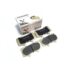 DIXCEL X-311 456 Колодки X type передние для TOYOTA Land Cruiser Prado I Hilux, LEXUS GX460, MITSUBISHI Pajero DIXCEL X-311 456 Колодки X type передние для TOYOTA Land Cruiser Prado I Hilux, LEXUS GX460, MITSUBISHI Pajero