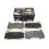 DIXCEL Z-111 2203 Колодки Z type передние для MERCEDES A-Класс I AMG A45 (W177) I AMG CLA 45 I AMG GLA 45 DIXCEL Z-111 2203 Колодки Z type передние для MERCEDES A-Класс I AMG A45 (W177) I AMG CLA 45 I AMG GLA 45