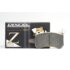 DIXCEL Z-111 7312 Колодки Z type передние для MERCEDES А-Класс I A45 AMG (W176) I CLA Coupe I GLA DIXCEL Z-111 7312 Колодки Z type передние для MERCEDES А-Класс I A45 AMG (W176) I CLA Coupe I GLA