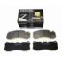 DIXCEL Z-121 4316 Колодки Z type передние для BMW 1 серии I 1 Coupe (E82), MINI John Cooper Works GP (R56) DIXCEL Z-121 4316 Колодки Z type передние для BMW 1 серии I 1 Coupe (E82), MINI John Cooper Works GP (R56)