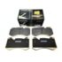 DIXCEL Z-121 9305 Колодки Z type передние для BMW M3 Competition xDrive (G80) I M4 Competition M xDrive (G22) DIXCEL Z-121 9305 Колодки Z type передние для BMW M3 Competition xDrive (G80) I M4 Competition M xDrive (G22)