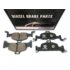 DIXCEL ES-131 2402 Колодки Extra Speed передние для AUDI A4 Allroad I A5 I A6 Allroad I A7 Sportback I Q5 DIXCEL ES-131 2402 Колодки Extra Speed передние для AUDI A4 Allroad I A5 I A6 Allroad I A7 Sportback I Q5