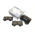 DIXCEL ES-311 556 Колодки Extra Speed передние для TOYOTA Land Cruiser 200 I Tundra I Sequoia, LEXUS LX450D I LX570 DIXCEL ES-311 556 Колодки Extra Speed передние для TOYOTA Land Cruiser 200 I Tundra I Sequoia, LEXUS LX450D I LX570