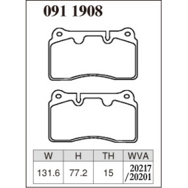DIXCEL ES-091 1908 Тормозные колодки Extra Speed передние для RANGE ROVER I RANGE ROVER Sport DIXCEL ES-091 1908 Тормозные колодки Extra Speed передние для RANGE ROVER I RANGE ROVER Sport