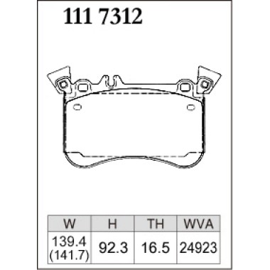 DIXCEL Z-111 7312 Колодки Z type передние для MERCEDES А-Класс I A45 AMG (W176) I CLA Coupe I GLA DIXCEL Z-111 7312 Колодки Z type передние для MERCEDES А-Класс I A45 AMG (W176) I CLA Coupe I GLA
