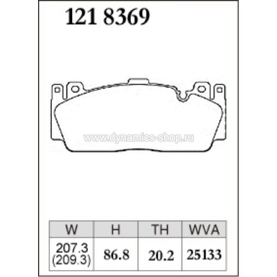DIXCEL P-121 8369 Колодки Premium type передние для BMW M2 Competition I M5 (F10) I M6 (F12) I (F13) 14- DIXCEL P-121 8369 Колодки Premium type передние для BMW M2 Competition I M5 (F10) I M6 (F12) I (F13) 14-