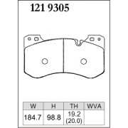 DIXCEL Z-121 9305 Колодки Z type передние для M3 Competition xDrive (G80) I M4 Competition M xDrive (G22)