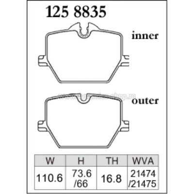 DIXCEL ES-125 8835 Колодки Extra Speed задние для TOYOTA Supra スープラ (A90) I DB42(RZ) I 3.0L, BMW 3 серии I 4 серии DIXCEL ES-125 8835 Колодки Extra Speed задние для TOYOTA Supra スープラ (A90) I DB42(RZ) I 3.0L, BMW 3 серии I 4 серии