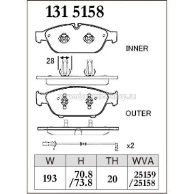 DIXCEL P-131 5158 Колодки Premium type передние для AUDI A6 I A6 Allroad I A7 I A8 DIXCEL P-131 5158 Колодки Premium type передние для AUDI A6 I A6 Allroad I A7 I A8