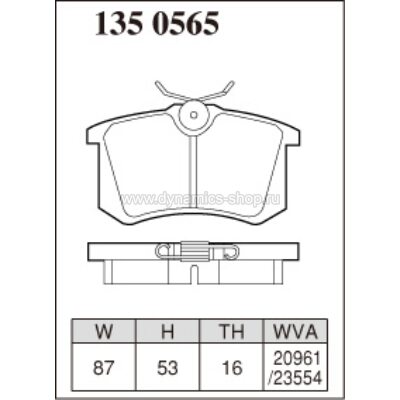 DIXCEL P-135 0565 Колодки Premium type задние для AUDI A1 I A3 I TT, SKODA Superb, VOLKSWAGEN Polo DIXCEL P-135 0565 Колодки Premium type задние для AUDI A1 I A3 I TT, SKODA Superb, VOLKSWAGEN Polo