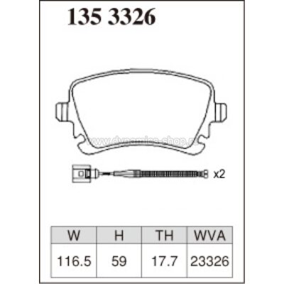 DIXCEL P-135 3326 Колодки Premium type задние для AUDI A6 I A8 I RS4 I RS6, VW Multivan, BENTLEY Continental DIXCEL P-135 3326 Колодки Premium type задние для AUDI A6 I A8 I RS4 I RS6, VW Multivan, BENTLEY Continental