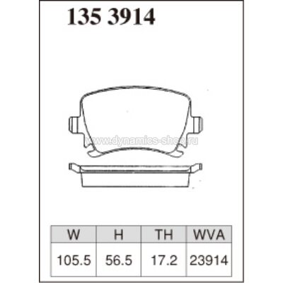 DIXCEL ES-135 3914 Колодки Extra Speed задние для AUDI A3 I A4 I A6 I TT, VOLKSWAGEN Golf I Tiguan I Passat I Scirocco I Jetta DIXCEL ES-135 3914 Колодки Extra Speed задние для AUDI A3 I A4 I A6 I TT, VOLKSWAGEN Golf I Tiguan I Passat I Scirocco I Jetta