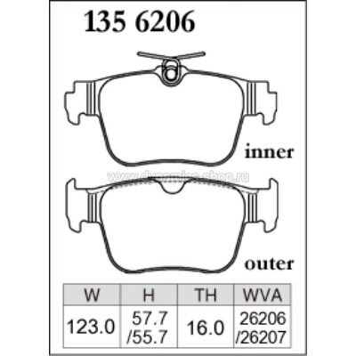 DIXCEL Z-135 6206 Колодки Z type задние для AUDI A3 Sportback, VOLKSWAGEN Golf (VIII) (2.0) GTI Clubsport, CUPRA Formentor (2.0) TSI 4Drive DIXCEL Z-135 6206 Колодки Z type задние для AUDI A3 Sportback, VOLKSWAGEN Golf (VIII) (2.0) GTI Clubsport, CUPRA Formentor (2.0) TSI 4Drive