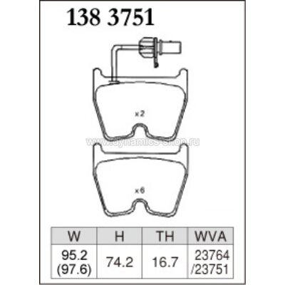 DIXCEL ES-138 3751 Колодки Extra Speed передние для AUDI RS3 I RS4 I RS6 I RSQ3 I R8 I TT, LAMBORGHINI Gallardo DIXCEL ES-138 3751 Колодки Extra Speed передние для AUDI RS3 I RS4 I RS6 I RSQ3 I R8 I TT, LAMBORGHINI Gallardo
