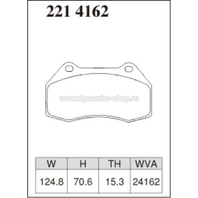 DIXCEL ES-221 4162 Колодки Extra Speed передние для RENAULT Clio RS I Megane, ALFA ROMEO MiTo, ABARTH Grande Punto DIXCEL ES-221 4162 Колодки Extra Speed передние для RENAULT Clio RS I Megane, ALFA ROMEO MiTo, ABARTH Grande Punto