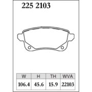 DIXCEL P-225 2103 Колодки Premium type задние для NISSAN Juke (DIG-T 117), RENAULT Megane (IV) 1.8 RS 300 (B9M8)