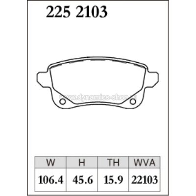 DIXCEL P-225 2103 Колодки Premium type задние для NISSAN Juke (DIG-T 117), RENAULT Megane (IV) 1.8 RS 300 (B9M8) DIXCEL P-225 2103 Колодки Premium type задние для NISSAN Juke (DIG-T 117), RENAULT Megane (IV) 1.8 RS 300 (B9M8)