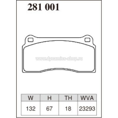 DIXCEL ES-281 001 Колодки Extra Speed задние для BMW M2, AUDI R8, FERRARI F40 I F50, LAMBORGHINI Diablo DIXCEL ES-281 001 Колодки Extra Speed задние для BMW M2, AUDI R8, FERRARI F40 I F50, LAMBORGHINI Diablo