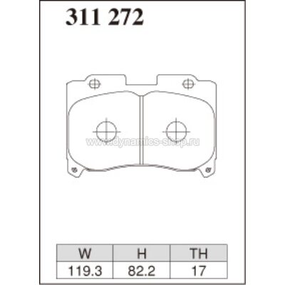 DIXCEL ES-311 272 Колодки Extra Speed передние для TOYOTA Supra (4POT) I Celica DIXCEL ES-311 272 Колодки Extra Speed передние для TOYOTA Supra (4POT) I Celica