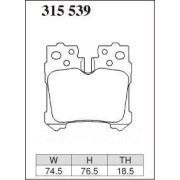 DIXCEL ES-315 539 Колодки Extra Speed задние для LEXUS LS460 (USF40, USF41) Version S I SZ I LS500 I LS600h