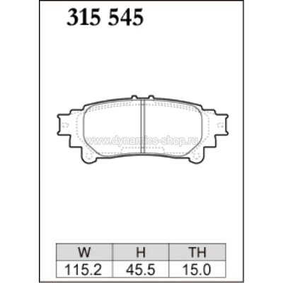DIXCEL EC-315 545 Колодки Extra Cruise задние для TOYOTA Highlander I Sienna I Mark X マークX, LEXUS RX270 I RX350 I RX450h DIXCEL EC-315 545 Колодки Extra Cruise задние для TOYOTA Highlander I Sienna I Mark X マークX, LEXUS RX270 I RX350 I RX450h