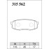 DIXCEL ES-315 562 Колодки Extra Speed задние для TOYOTA Land Cruiser 200 I Tundra I Sequoia, LEXUS LX450D I LX570 DIXCEL ES-315 562 Колодки Extra Speed задние для TOYOTA Land Cruiser 200 I Tundra I Sequoia, LEXUS LX450D I LX570