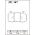 DIXCEL ES-331 167 Колодки Extra Speed передние для NISSAN 350Z, INFINITI G35, HONDA Integra, ACURA RSX DIXCEL ES-331 167 Колодки Extra Speed передние для NISSAN 350Z, INFINITI G35, HONDA Integra, ACURA RSX