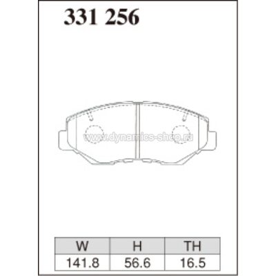 DIXCEL EC-331 256 Колодки Extra Cruise передние для HONDA Accord I Civic I CR-V I CR-Z I Element I Stepwgn I Jade DIXCEL EC-331 256 Колодки Extra Cruise передние для HONDA Accord I Civic I CR-V I CR-Z I Element I Stepwgn I Jade